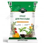 Грунт САД ЧУДЕС  Для Рассады 50л (5)