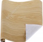 L2м, ширина 45см 