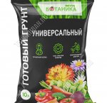 Грунт МЕЧТА БОТАНИКА - Универсальный 10л (5)