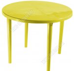 Желтый Стол круглый (d91 h71см) (45) Стандарт Пл.