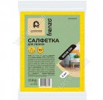 Салфетка вискозная 3шт (30х38см) желтая 