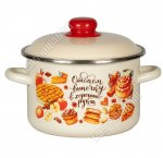 Выпечка Кастрюля слоновая кость (цилиндр) 4,0л (4)