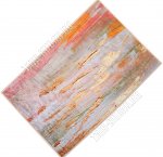 Коврик (60х90см) 