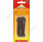 Шнурки д/пары обуви L100см,коричневые,d2,5мм,блистер(50) 