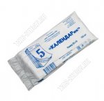 Пакет фасовоч.60шт (28х40см) 6,5мкм 