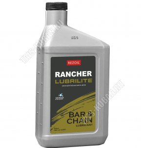 Масло цепное Rezoil Rancher Lubrilite -0.95л. (защит.от корроз,предотвращ.задиры, прочн.маслян.плёнка,сниж.коэф.трения, продлев.ресурс) (24) 