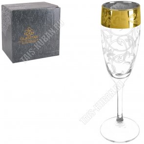 Бокал набор 6шт д/шампанского 200мл 