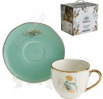 Чай- 8пр Beatrix 220мл 