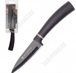Нож для овощей L9см черная с золотом полоса, прорезиненная ручка (12) 