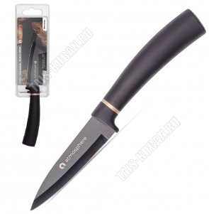Нож для овощей L9см черная с золотом полоса, прорезиненная ручка (12) 