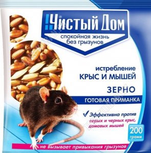 Приманка зерно 200г, от крыс и мышей с МУМИФИЦ. эф-м, пакет,Чистый дом (50) 