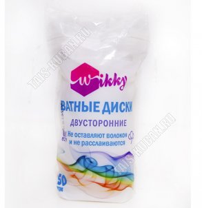 Ватные диски  50шт (пакет) (24) 