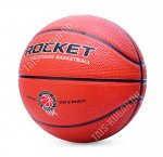Мяч баскетбол d25см резина 