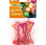 Пики для канапе (пластик) 35шт h8,5см 