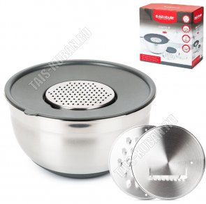 Миска (нержавеющая сталь) 5,0л d25см с тёркой (6) 