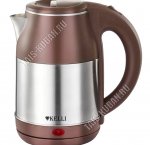 Чайник нержавеющий 1,8л 2400Вт кофе/серебро (12) 