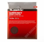 Шлиф-лист/ткан.осн.Р 60 230х280мм,водост (10шт) (10) 