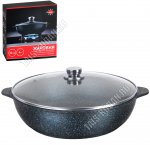 Жаровня 6л d32 h9см с крышкой (5)