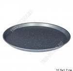 Форма д/пиццы круглая d31,5 h1,7см,углеродистая сталь,черный с белым крапом (30) 