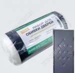 Обивка д/дверей черная, утеплит.Поролон 1х2м толщ.5мм (1)