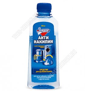 Устранитель накипи 250мл 