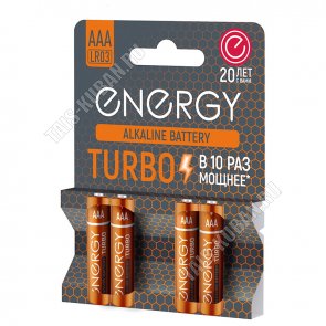 Батарейка ENERGY TURBO 