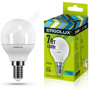 Ergolux-Шар E14 7Вт,холодн.4500К,светов.поток 570Л 