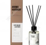 Арома Диффузор 100мл 