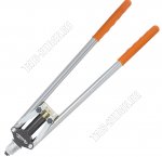 Заклепочник 450мм, двуручный, усилен., заклепки 3,2-4,0-4,8мм 