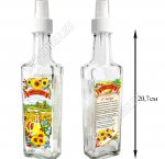 Бутылка для масла 200мл с пластиковым распылителем 