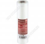 Пленка для вакуумного упаковщика, рулон-рукав L5м*20см толщина 0,08мм, рифленая поверхность (150) 