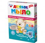 Мыло (порошок) 