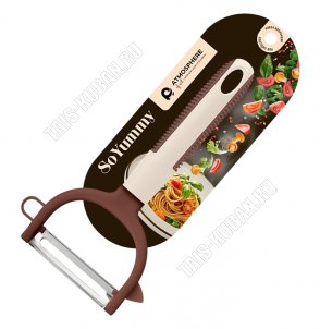 SoYummy Овощечистка поперечная (нержавеющая сталь+пластик) L19х8см (12) 