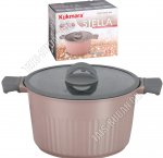 Cappuccino Кастрюля 5,2л d26см (3)