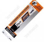 Лезвия д/ножей 18мм Н-р 10шт (12) 