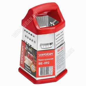 Терка 6-ти гранная h20см,красная ручка (12) 