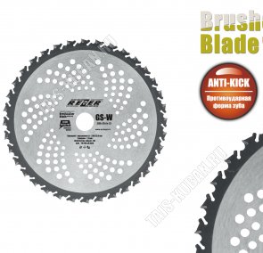 Диск REZER- д/триммера, 230х25.4х1.3мм. 36 зубьев, GS-W Ultra-Pro 