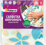 Салфетка микрофибра 