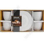 Rashel Чай- 8пр 250мл 