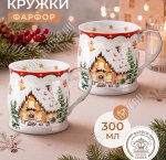Elan/Пряничный домик Кружка набор 2шт 300мл (ф.бочонок) п/у 