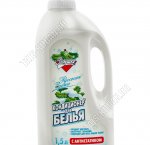 Кондиционер для белья 1,5л 