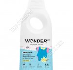 Гель для стирки (концентрат) 1,4л д/вещей малышей 