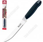 TALIS Нож универсальный 11см,лезвие нержавеющая сталь с зубчиками,бакелитовая синяя ручка,блистер (24)