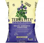 Грунт TERRA VITA 