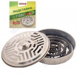 ARGUS Подставка для спирали от комаров (30) 