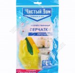 Перчатки хозяйственные латексные L (240) 