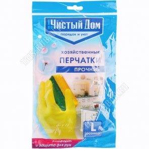 Перчатки хозяйственные латексные L (240) 