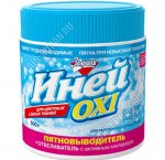 Отбеливатель-пятновыводитель (порошок) 500гр 