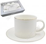 Чай-12пр Lavenir 280мл 