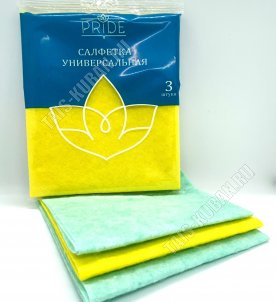 Салфетка вискозная 3шт (30х34см) 80г/м2, д/влажн. и сух. уборки, супервпит,неткан, цв.микс (40) 